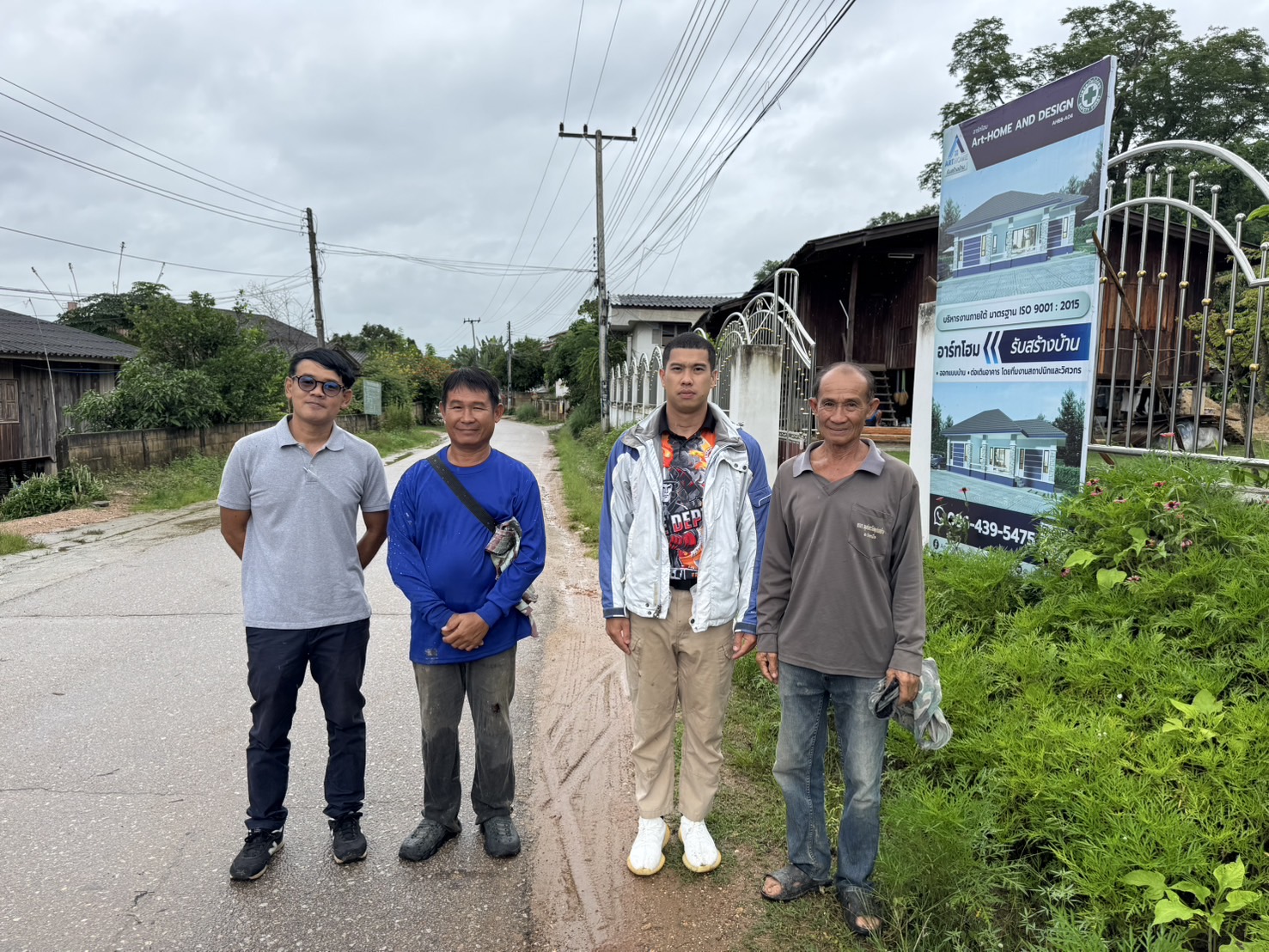สำรวจรางระบายน้ำอุดตันบริเวณหน้าโรงเรียนบ้านหัวทุ่ง หมู่ที่ 3 ตำบลวังซ้าย อำเภอวังเหนือ จังหวัดลำปาง