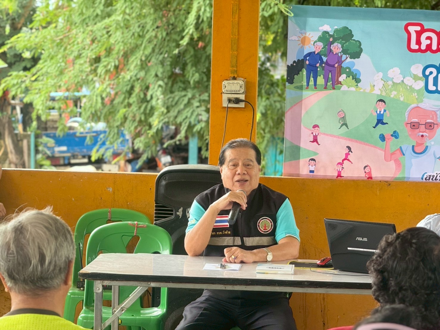 โครงการส่งเสริมสุขภาพให้กับผู้สูงอายุ ” ประจำปี 2568 ( 25 กรกฎาคม 2568 )