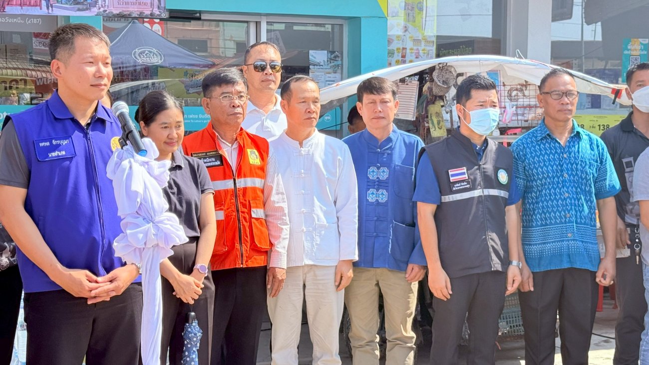 กิจกรรมเปิดตัว ( Kick-off ) การจำหน่ายสินค้า " ไทยช่วยไทย "