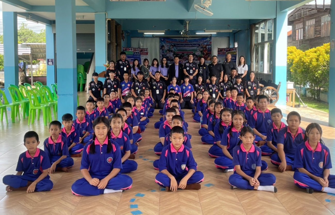 โครงการส่งเสริมสุขภาพเด็กนักเรียนโรงเรียนบ้านแม่สุขวังเหนือ กิจกรรมการปฐมพยาบาลเบื้องต้น และการช่วยฟื้นคืนชีพเบื้องต้น ( CPR ) ประจำปีงบประมาณ พ.ศ. 2569