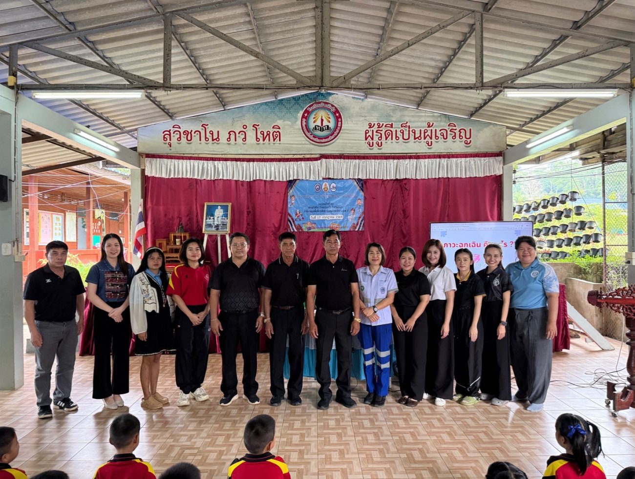 โครงการส่งเสริมสุขภาพเด็กนักเรียนโรงเรียนบ้านหัวทุ่ง กิจกรรมการปฐมพยาบาลเบื้องต้น และการช่วยฟื้นคืนชีพเบื้องต้น ( CPR ) ประจำปีงบประมาณ พ.ศ. 2569